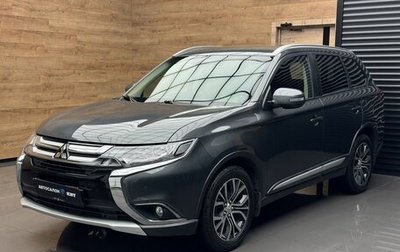 Mitsubishi Outlander III рестайлинг 3, 2018 год, 2 349 000 рублей, 1 фотография