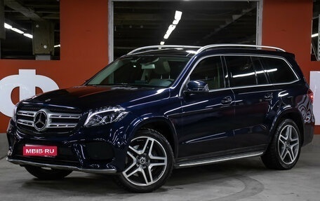 Mercedes-Benz GLS, 2018 год, 5 498 000 рублей, 1 фотография