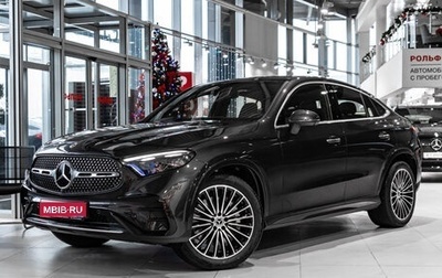 Mercedes-Benz GLC Coupe, 2025 год, 10 590 000 рублей, 1 фотография