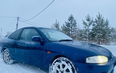 Mitsubishi Mirage VI рестайлинг, 1995 год, 220 000 рублей, 1 фотография