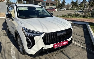 Haval Jolion, 2025 год, 2 300 000 рублей, 1 фотография