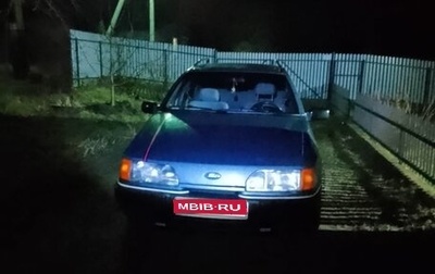 Ford Sierra I, 1988 год, 150 000 рублей, 1 фотография