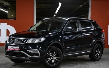 Geely Atlas I, 2020 год, 1 198 000 рублей, 1 фотография