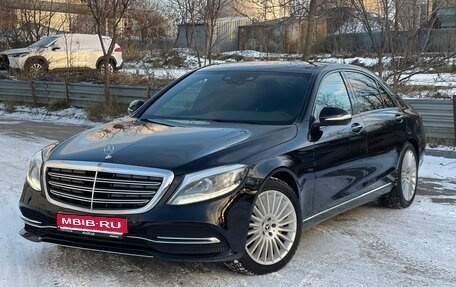 Mercedes-Benz S-Класс, 2017 год, 4 800 000 рублей, 1 фотография