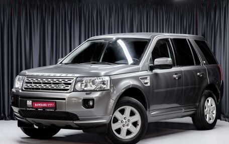 Land Rover Freelander II рестайлинг 2, 2010 год, 1 199 000 рублей, 1 фотография