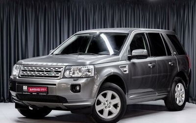 Land Rover Freelander II рестайлинг 2, 2010 год, 1 199 000 рублей, 1 фотография