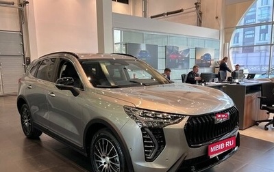 Haval Jolion, 2025 год, 2 573 010 рублей, 1 фотография