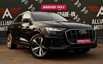 Audi Q8 I, 2022 год, 10 000 000 рублей, 1 фотография