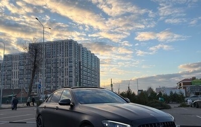 Mercedes-Benz E-Класс, 2020 год, 5 990 000 рублей, 1 фотография