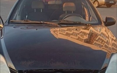 KIA Rio II, 2005 год, 190 000 рублей, 1 фотография