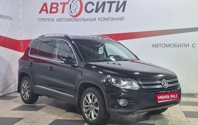 Volkswagen Tiguan I, 2012 год, 1 199 000 рублей, 1 фотография