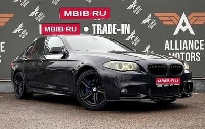 BMW 5 серия, 2011 год, 1 820 000 рублей, 1 фотография