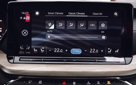 Skoda Octavia IV, 2025 год, 3 290 000 рублей, 27 фотография