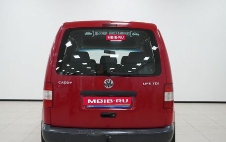 Volkswagen Caddy III рестайлинг, 2004 год, 500 000 рублей, 4 фотография