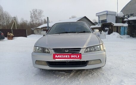 Honda Accord VII рестайлинг, 1999 год, 600 000 рублей, 7 фотография
