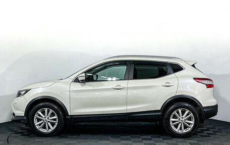 Nissan Qashqai, 2017 год, 1 597 000 рублей, 8 фотография