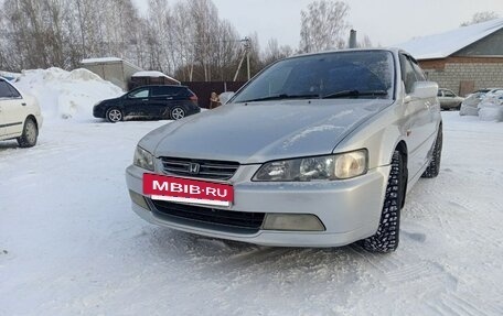 Honda Accord VII рестайлинг, 1999 год, 600 000 рублей, 15 фотография