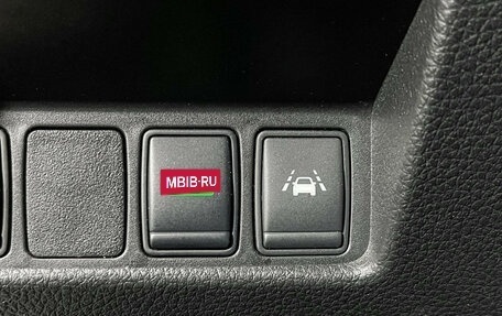 Nissan Qashqai, 2017 год, 1 597 000 рублей, 15 фотография