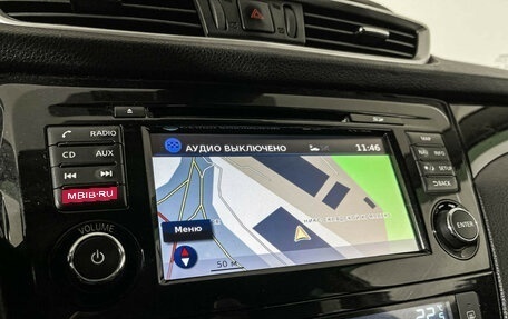 Nissan Qashqai, 2017 год, 1 597 000 рублей, 17 фотография