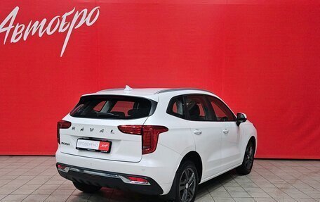 Haval Jolion, 2023 год, 1 449 000 рублей, 5 фотография