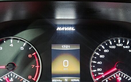 Haval Jolion, 2023 год, 1 449 000 рублей, 10 фотография