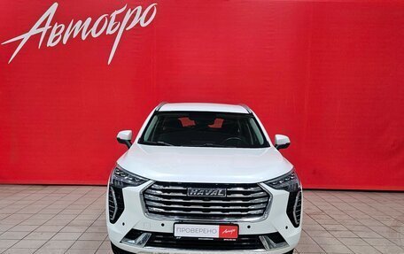 Haval Jolion, 2023 год, 1 449 000 рублей, 8 фотография