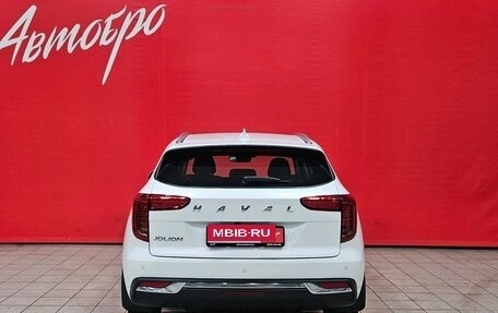 Haval Jolion, 2023 год, 1 449 000 рублей, 4 фотография