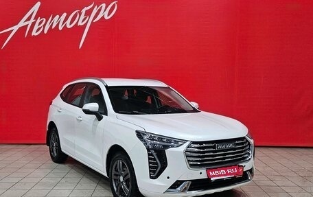 Haval Jolion, 2023 год, 1 449 000 рублей, 7 фотография
