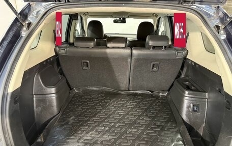 Mitsubishi Outlander III рестайлинг 3, 2019 год, 1 899 800 рублей, 12 фотография