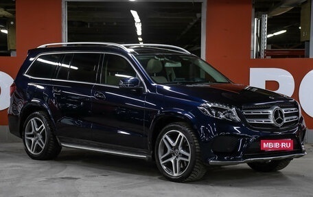 Mercedes-Benz GLS, 2018 год, 5 498 000 рублей, 3 фотография