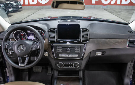 Mercedes-Benz GLS, 2018 год, 5 498 000 рублей, 17 фотография