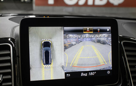 Mercedes-Benz GLS, 2018 год, 5 498 000 рублей, 26 фотография