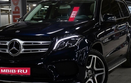 Mercedes-Benz GLS, 2018 год, 5 498 000 рублей, 31 фотография