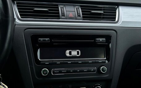 Skoda Rapid I, 2014 год, 797 900 рублей, 17 фотография