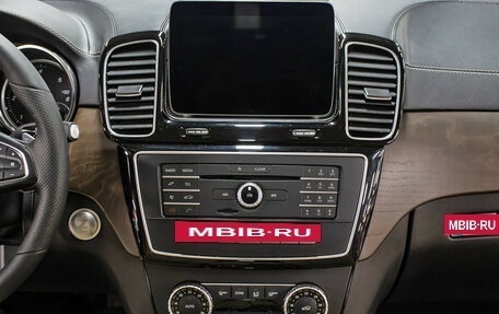 Mercedes-Benz GLS, 2018 год, 5 498 000 рублей, 18 фотография