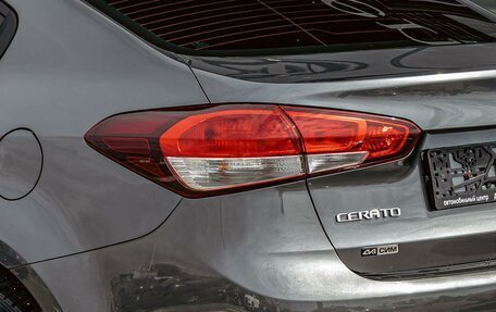 KIA Cerato III, 2020 год, 1 775 000 рублей, 10 фотография