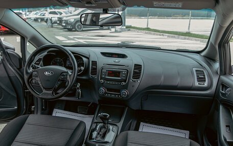 KIA Cerato III, 2020 год, 1 775 000 рублей, 15 фотография