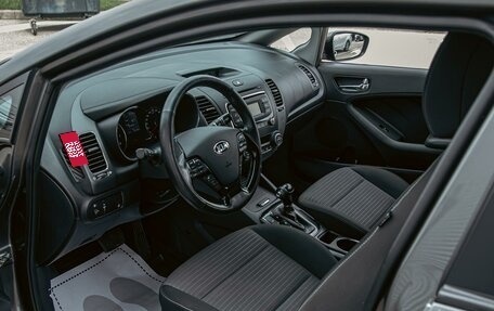 KIA Cerato III, 2020 год, 1 775 000 рублей, 13 фотография