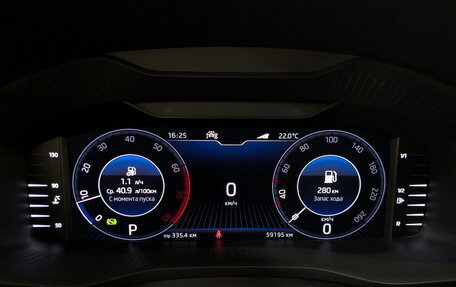 Skoda Kodiaq I, 2021 год, 4 150 000 рублей, 13 фотография