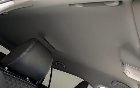 Skoda Kodiaq I, 2021 год, 4 150 000 рублей, 23 фотография