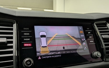 Skoda Kodiaq I, 2021 год, 4 150 000 рублей, 27 фотография