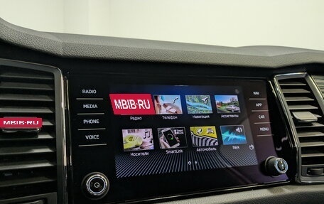 Skoda Kodiaq I, 2021 год, 4 150 000 рублей, 15 фотография