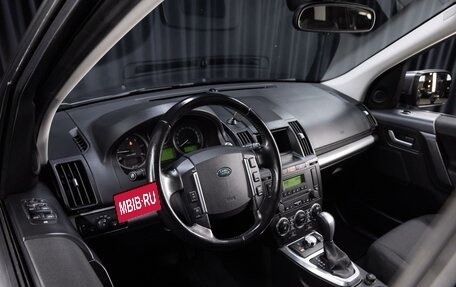 Land Rover Freelander II рестайлинг 2, 2010 год, 1 199 000 рублей, 7 фотография