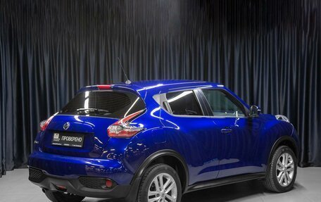 Nissan Juke II, 2015 год, 999 000 рублей, 2 фотография