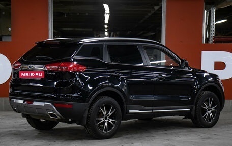 Geely Atlas I, 2020 год, 1 198 000 рублей, 5 фотография