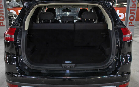 Geely Atlas I, 2020 год, 1 198 000 рублей, 10 фотография