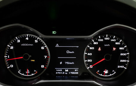 Geely Atlas I, 2020 год, 1 198 000 рублей, 13 фотография