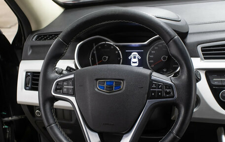 Geely Atlas I, 2020 год, 1 198 000 рублей, 17 фотография