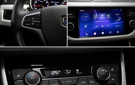 Geely Atlas I, 2020 год, 1 198 000 рублей, 19 фотография