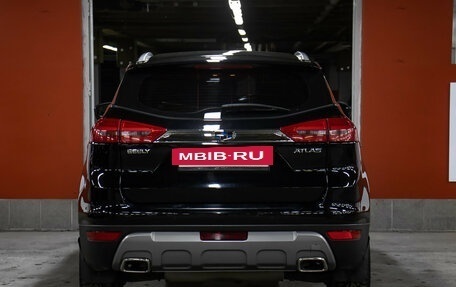 Geely Atlas I, 2020 год, 1 198 000 рублей, 6 фотография